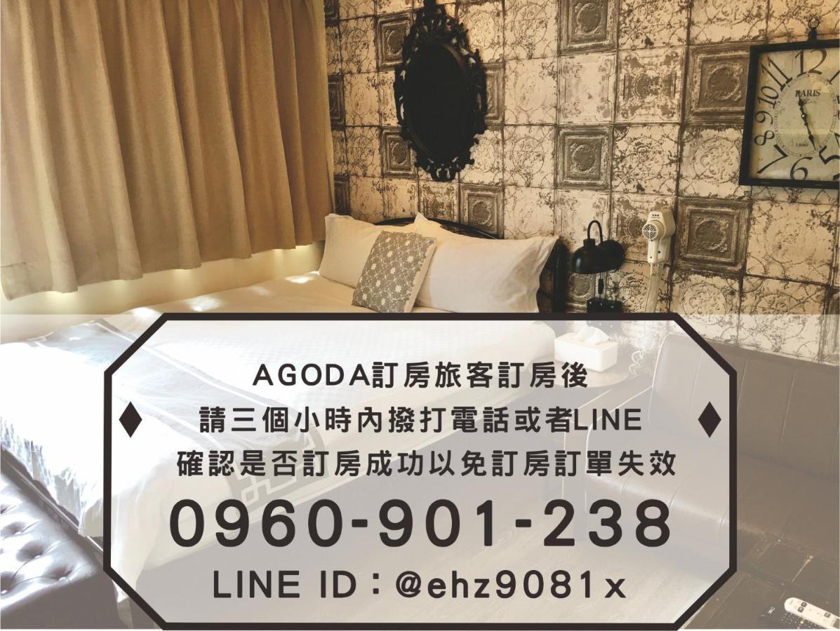 台中 i Zhong 街 g re Xiong Apartamento Exterior foto