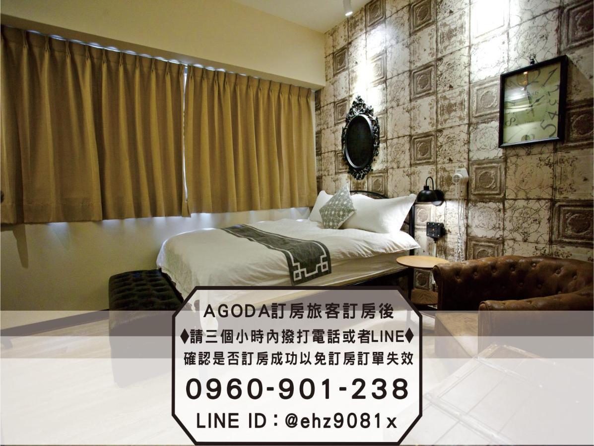 台中 i Zhong 街 g re Xiong Apartamento Exterior foto